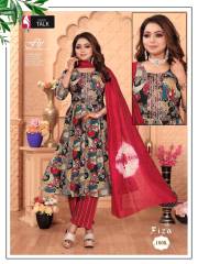 Fashion Talk  FIZA VOL 2